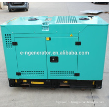 3-фазный дизельный генератор мощностью 15 кВт